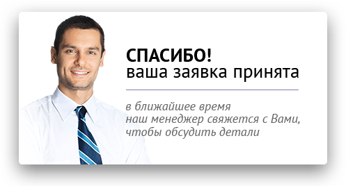 Холод Юг: Заказать Проектирование, Монтаж, Обслуживание