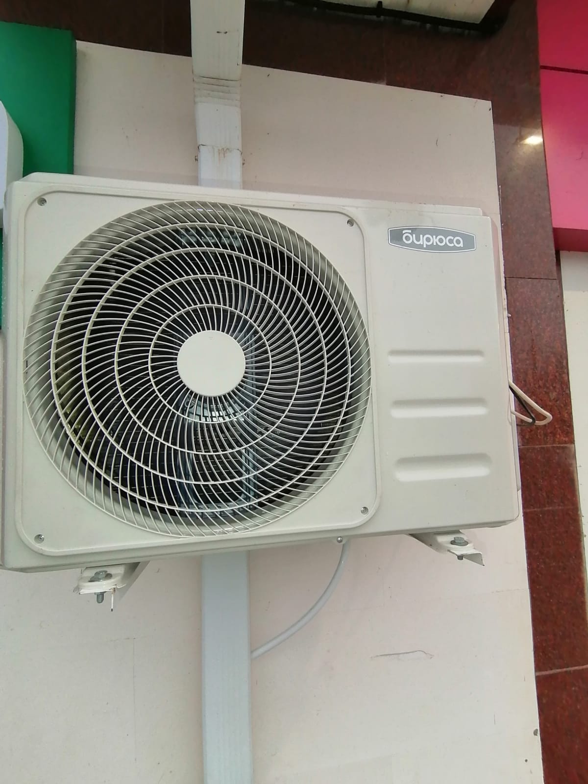 монтаж Сплит-системы B-07SPR/B-07SPQ