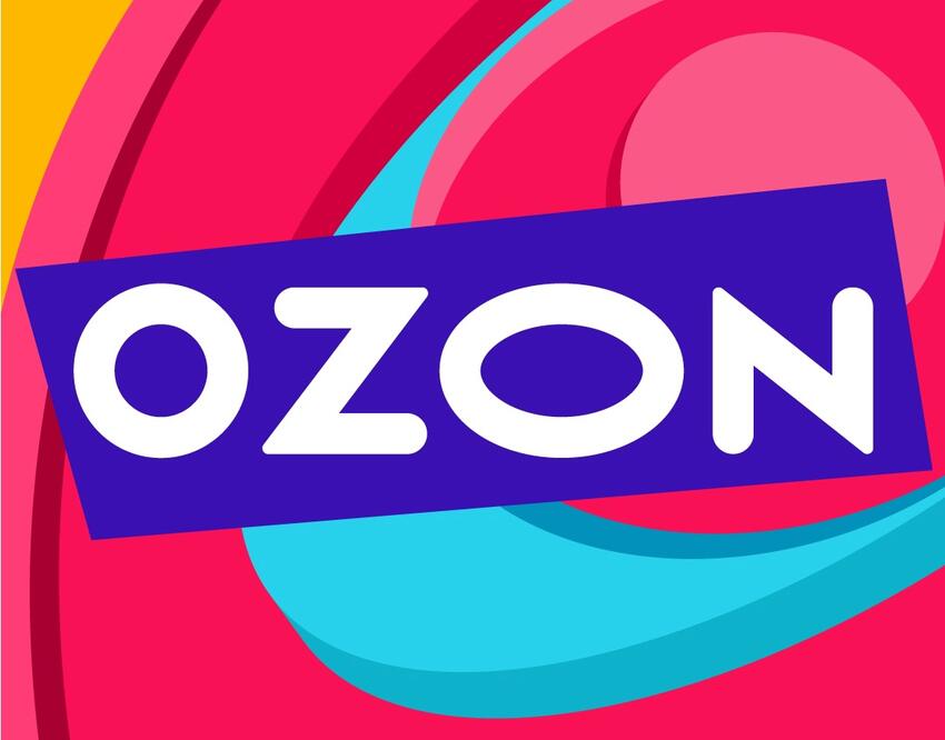 комиссии озон 2026