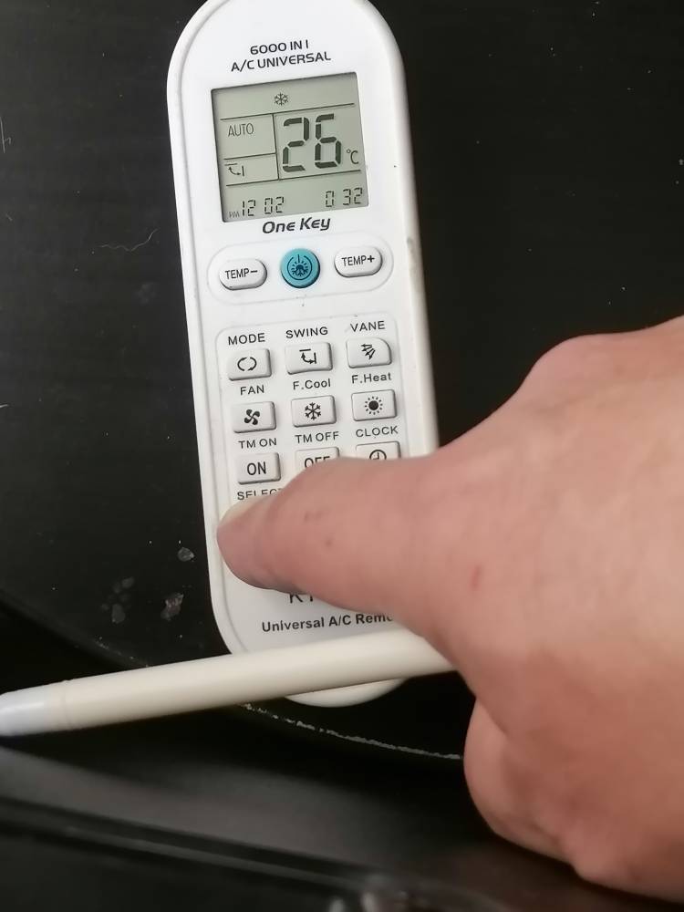 Пульт для кондиционера универсальный: инструкция по настройке KT-E08